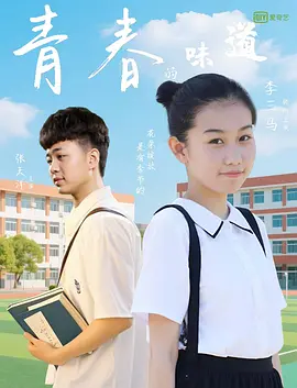 av资源你懂得