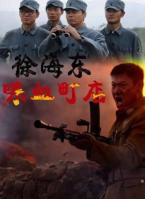 打屁股sp视频